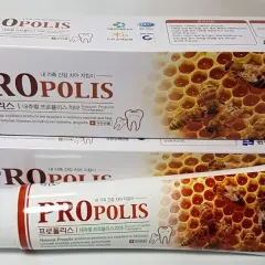 Propolis na dziąsła: Jak bezpiecznie i skutecznie go używać?